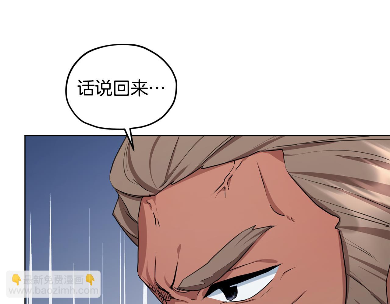 第74话 一切都值得97