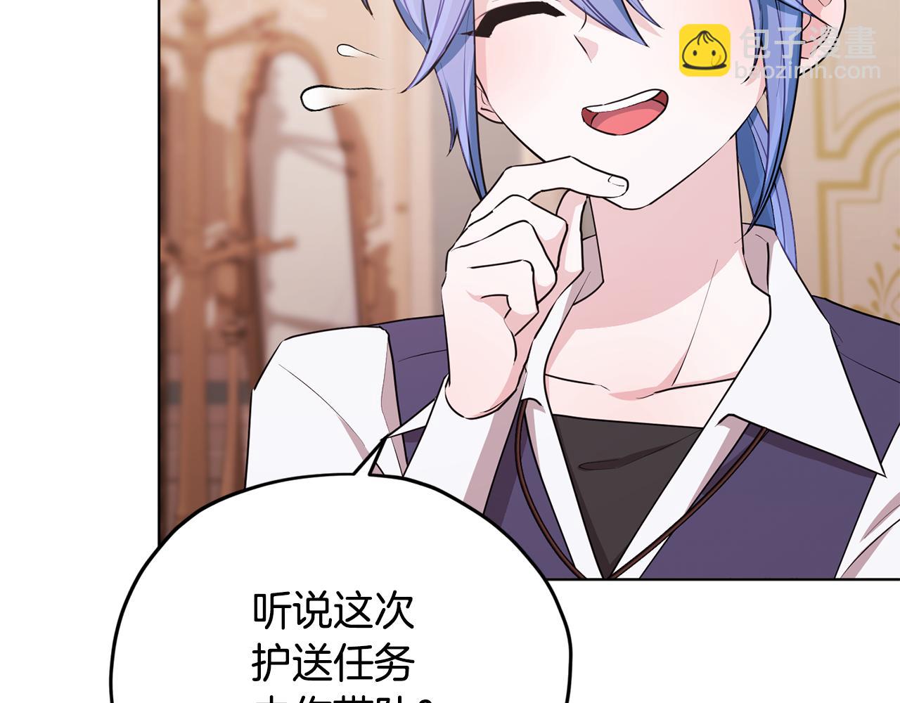 第75话 接受新任务110