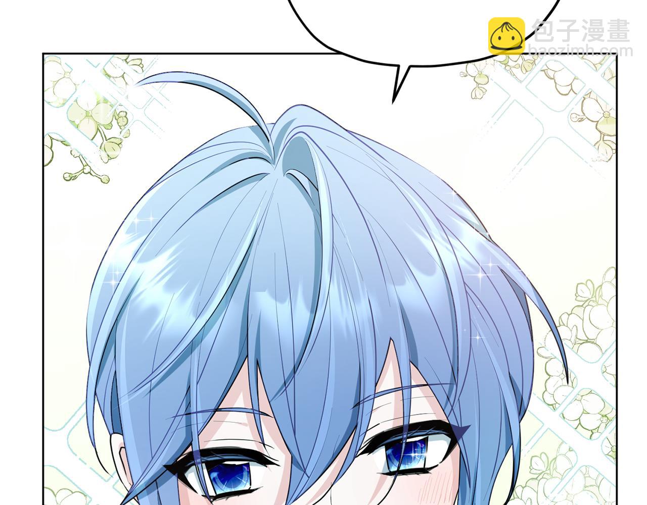 第75话 接受新任务121