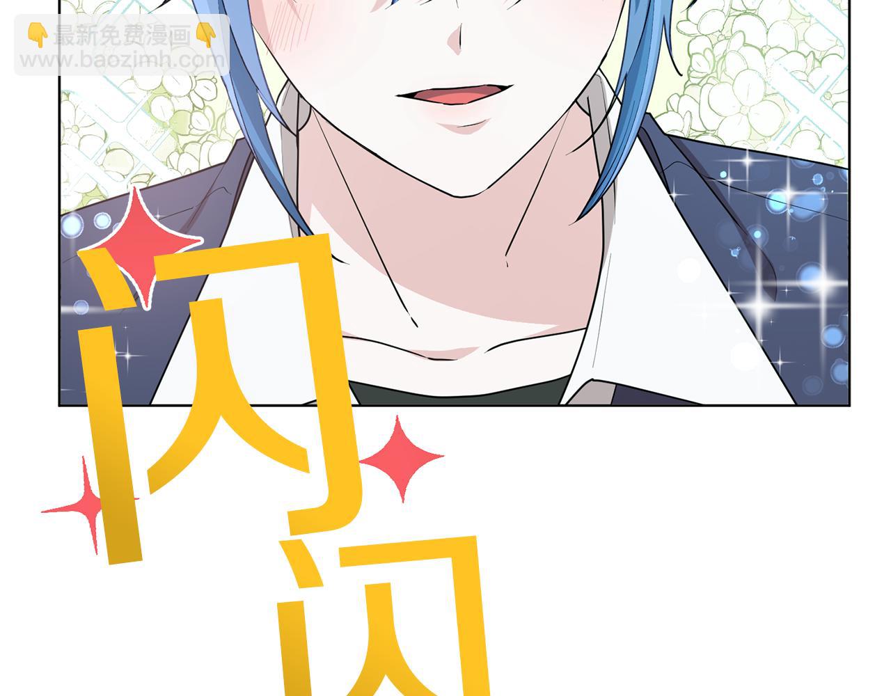 第75话 接受新任务122