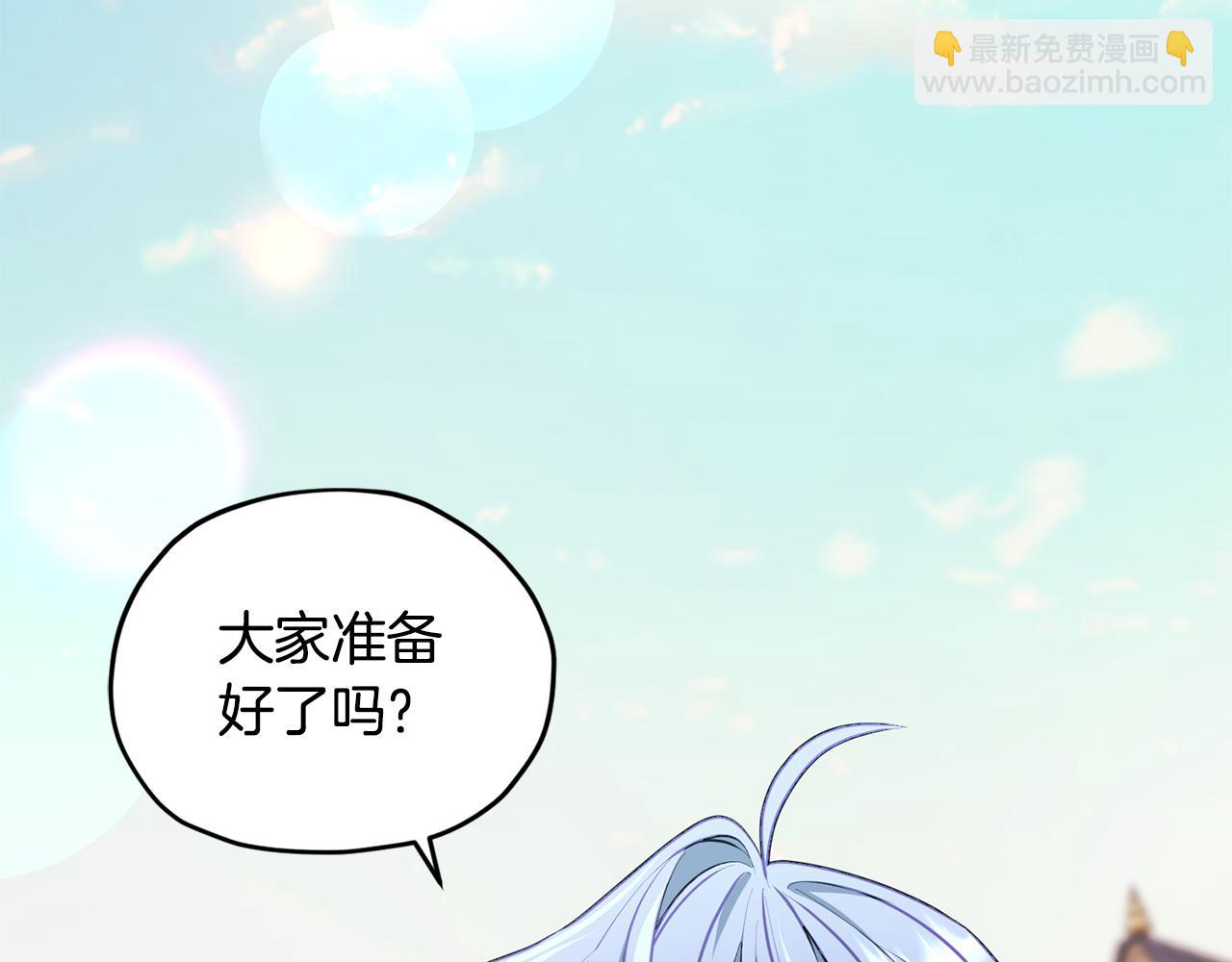 第75话 接受新任务129