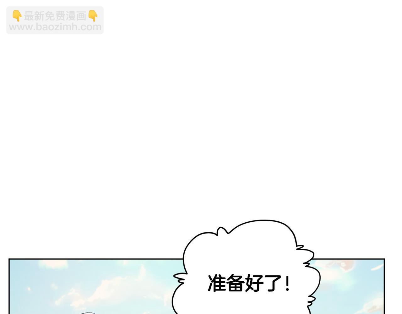 第75话 接受新任务131