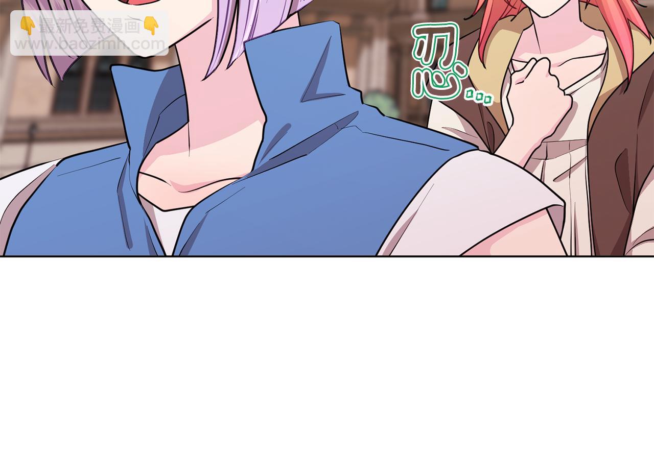 第75话 接受新任务135