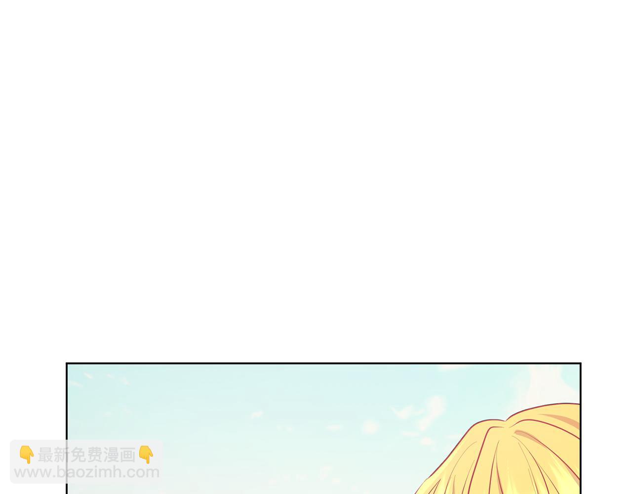 第75话 接受新任务136