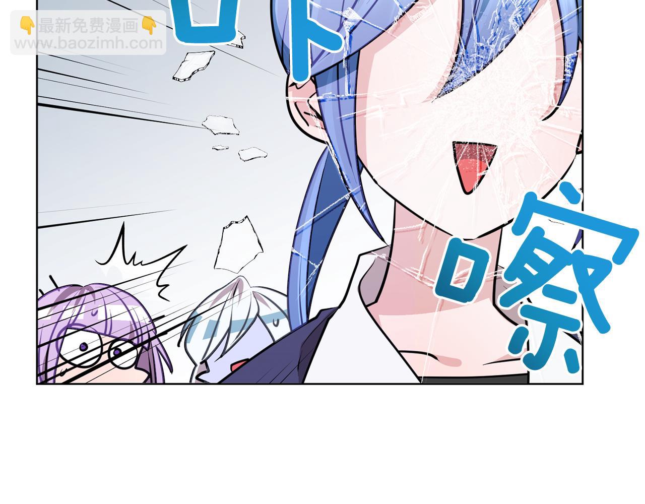 第75话 接受新任务145