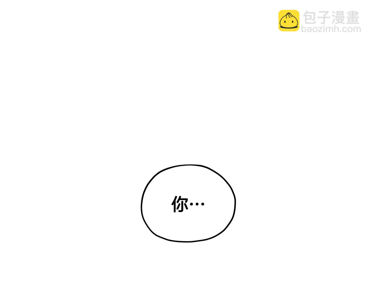 第75话 接受新任务146