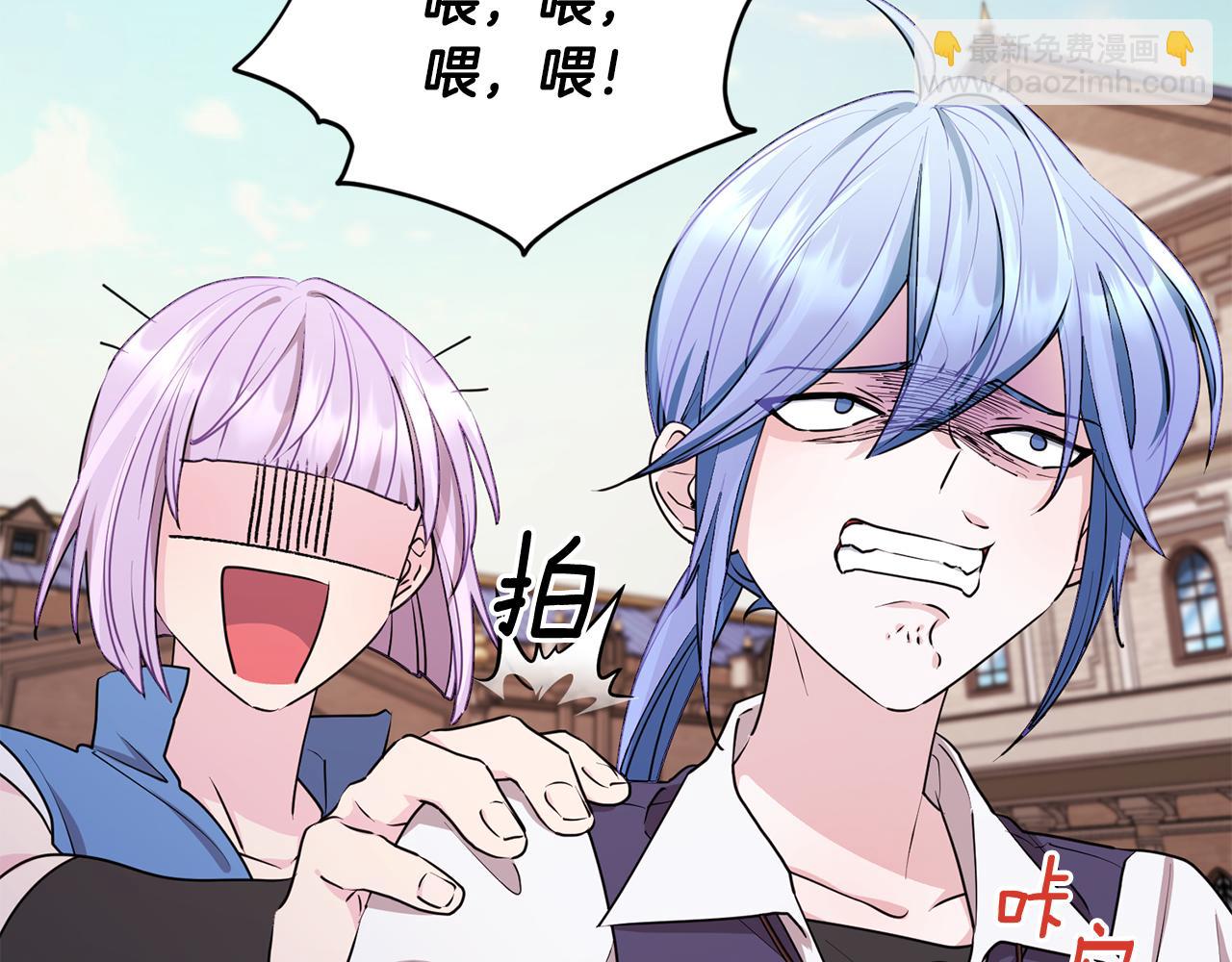 第75话 接受新任务158