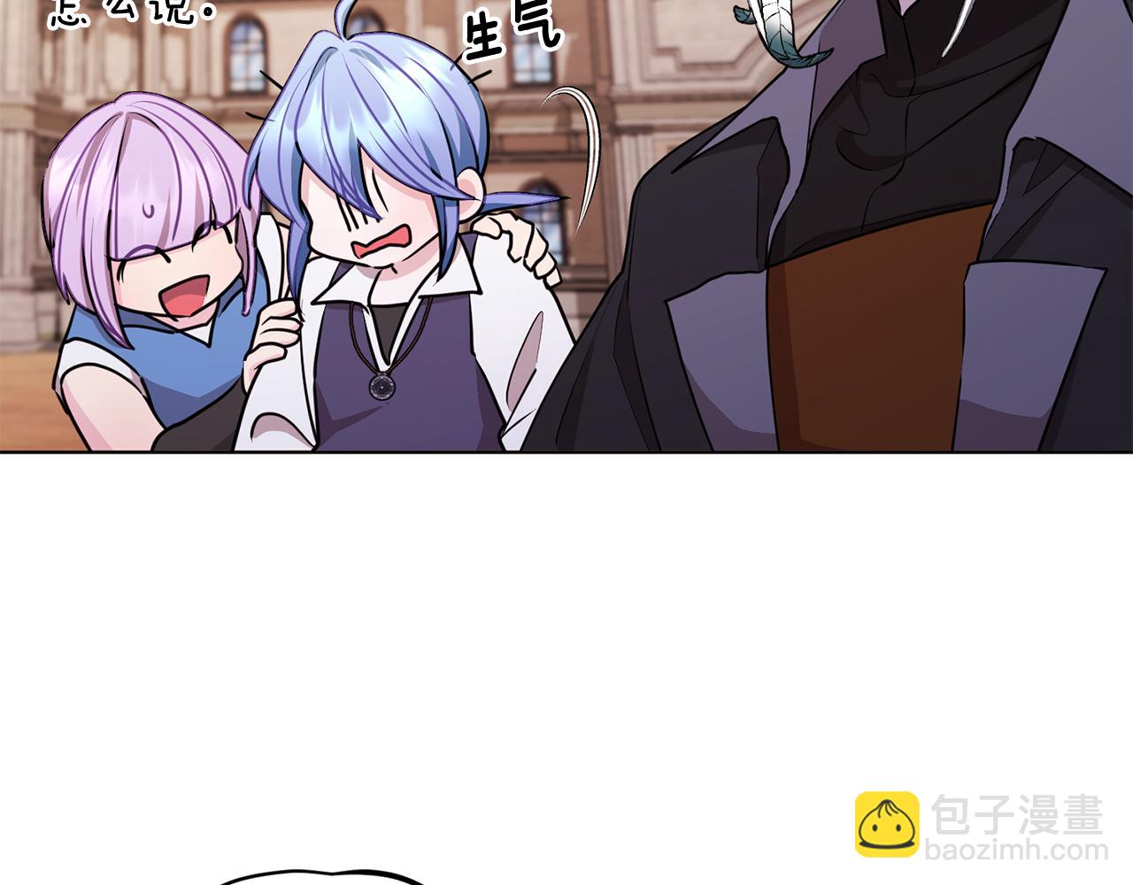 第75话 接受新任务162