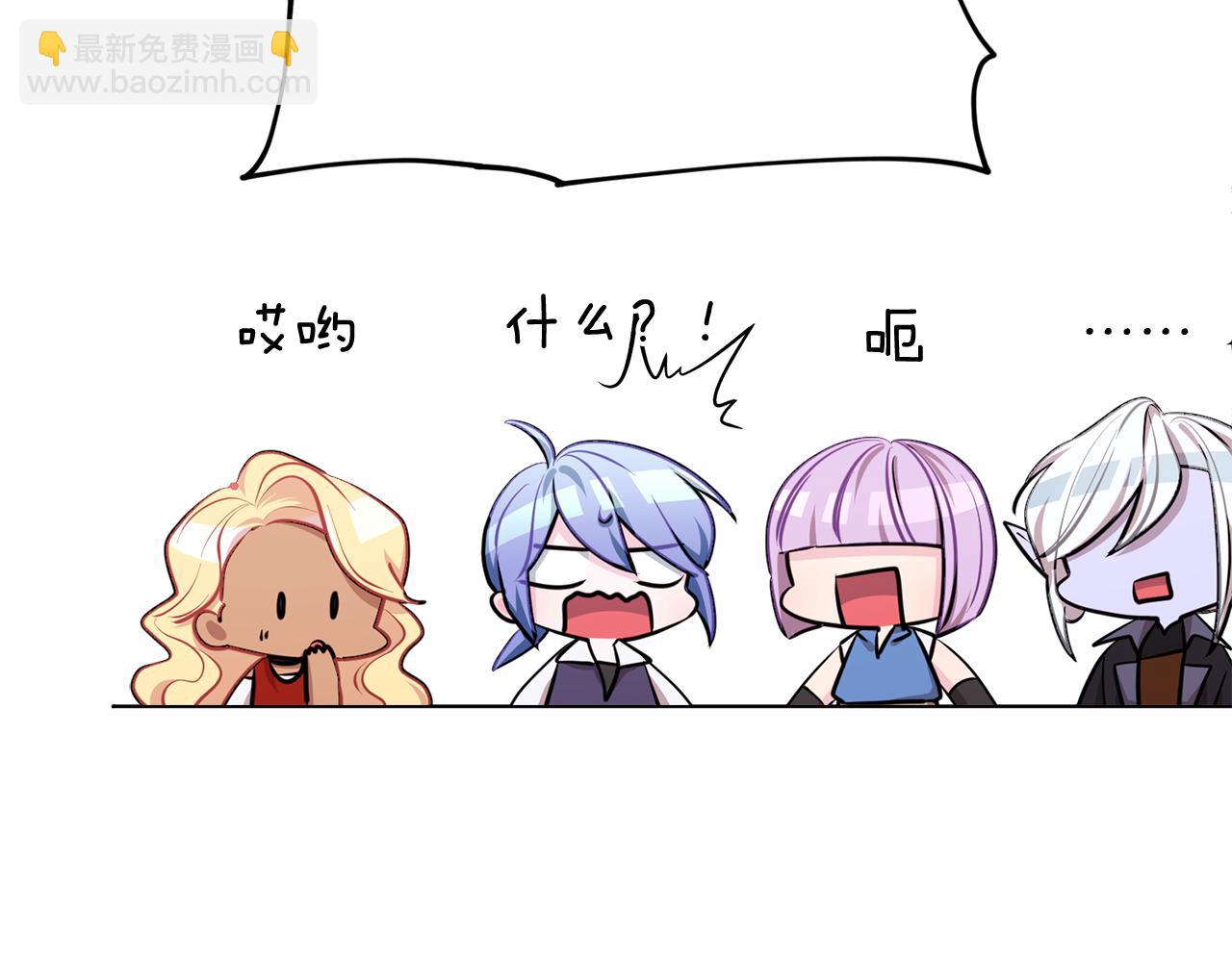 第75话 接受新任务175