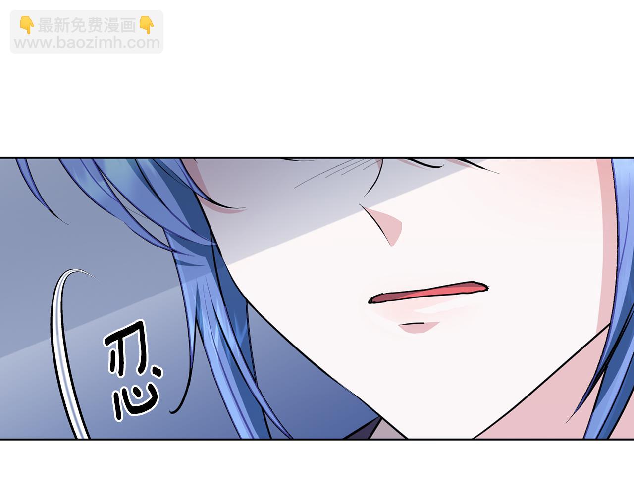 第75话 接受新任务184