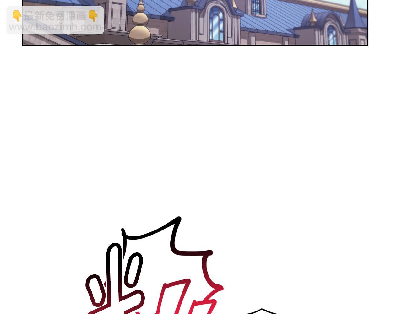 第75话 接受新任务2