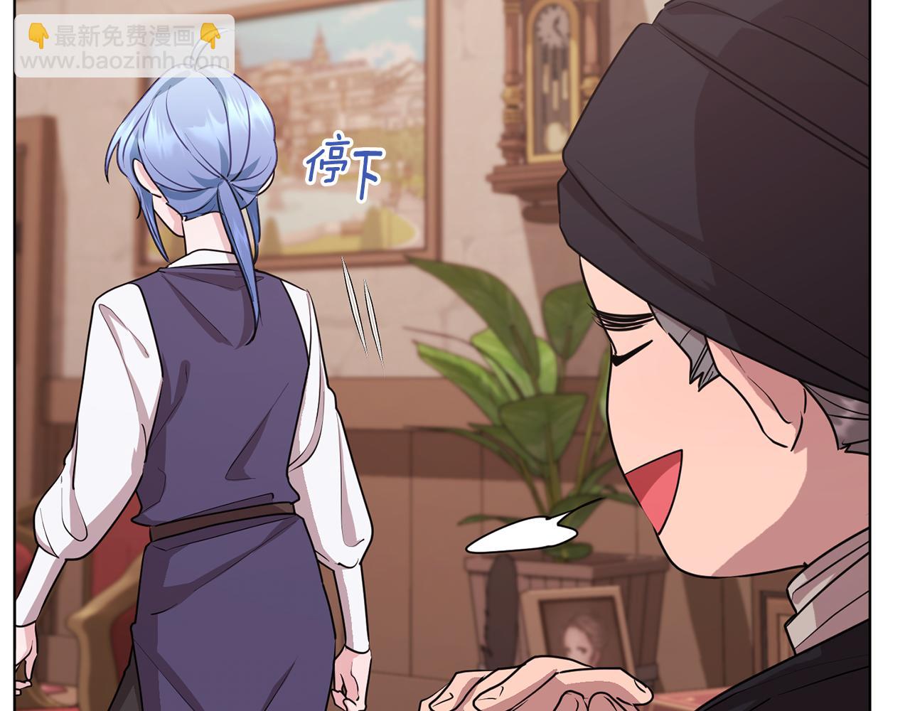 第75话 接受新任务28