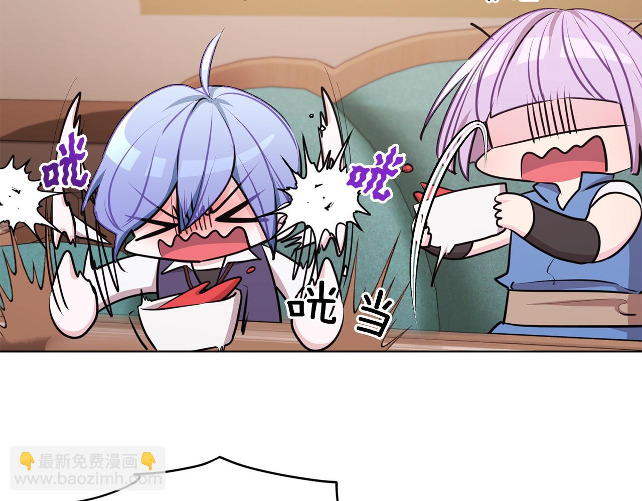 第75话 接受新任务39