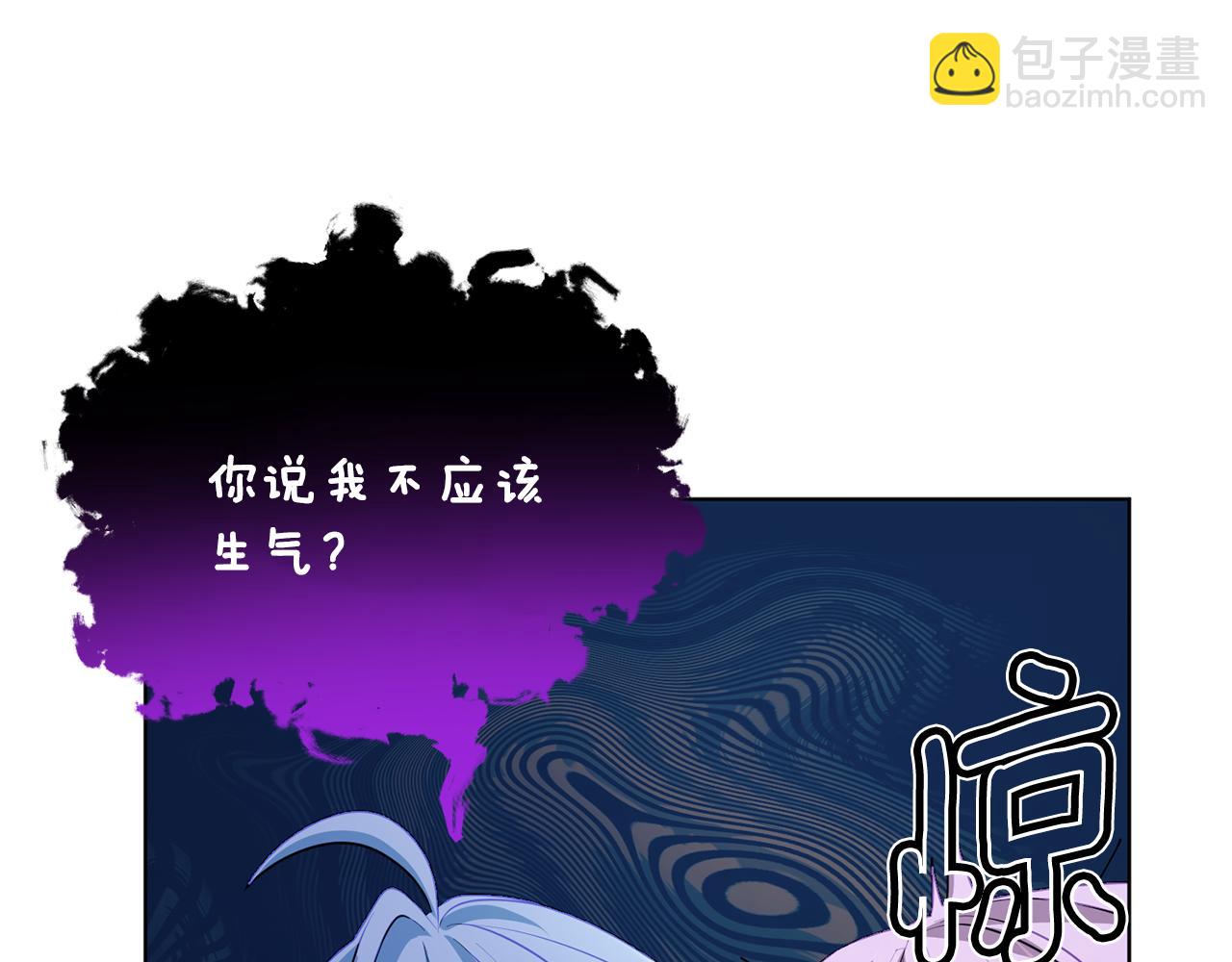 第75话 接受新任务58