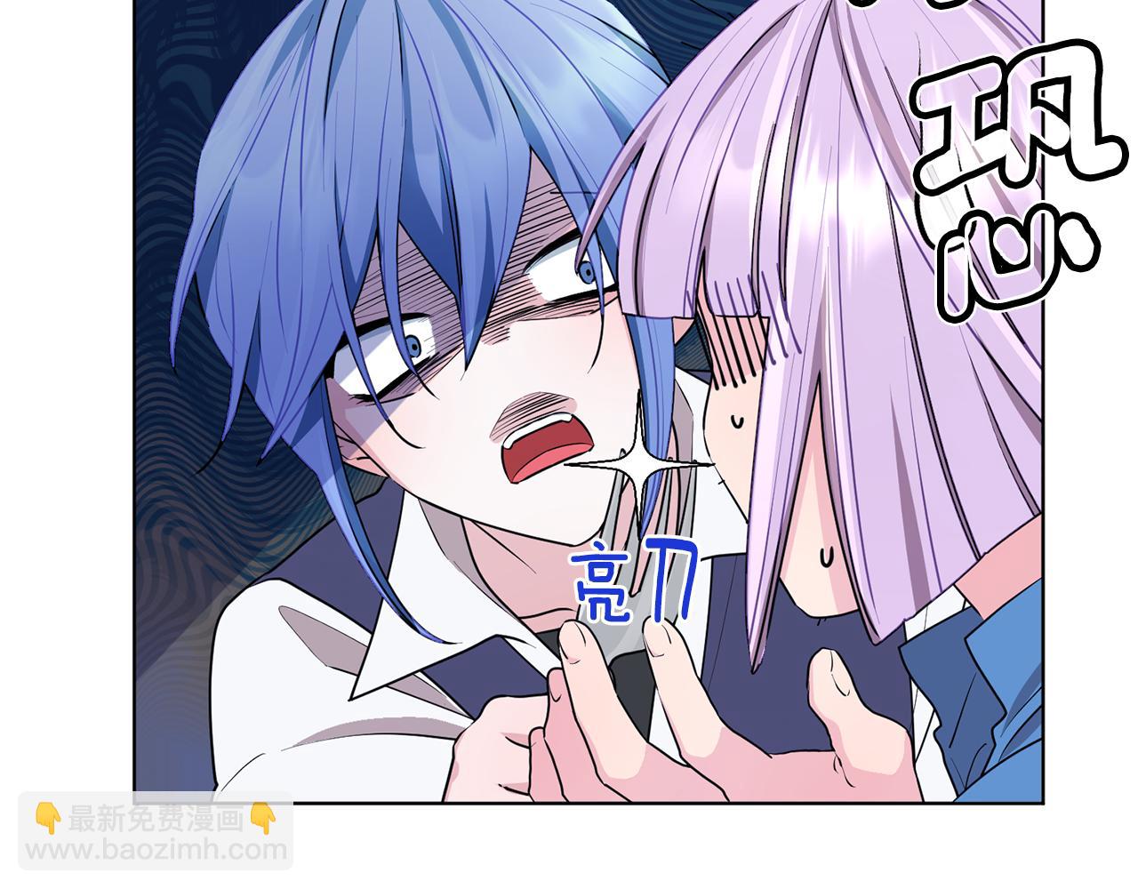 第75话 接受新任务59