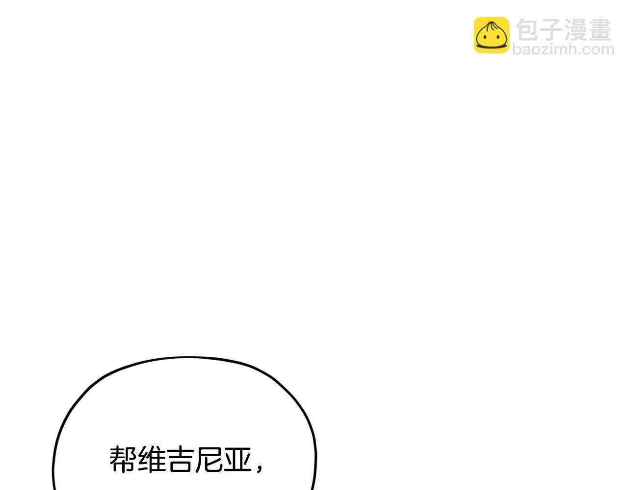 第75话 接受新任务60