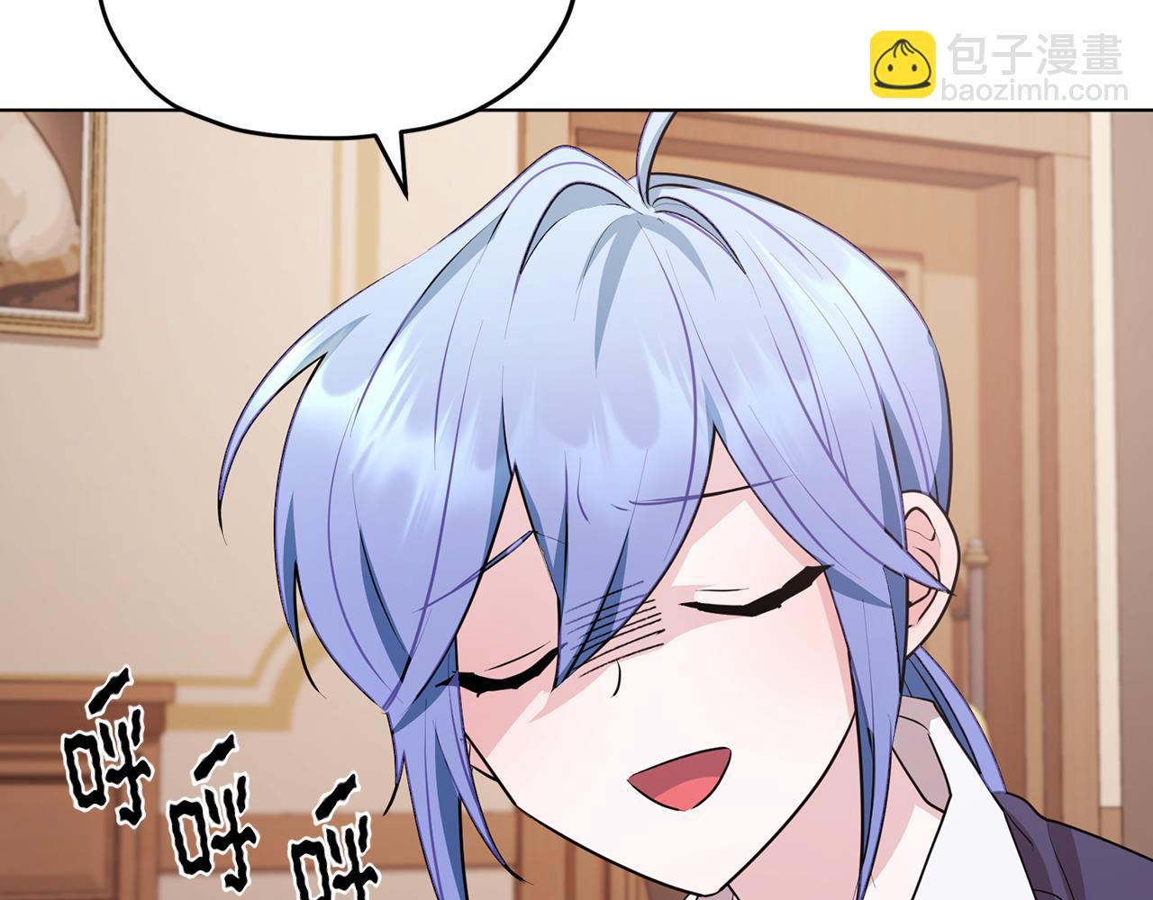 第75话 接受新任务61