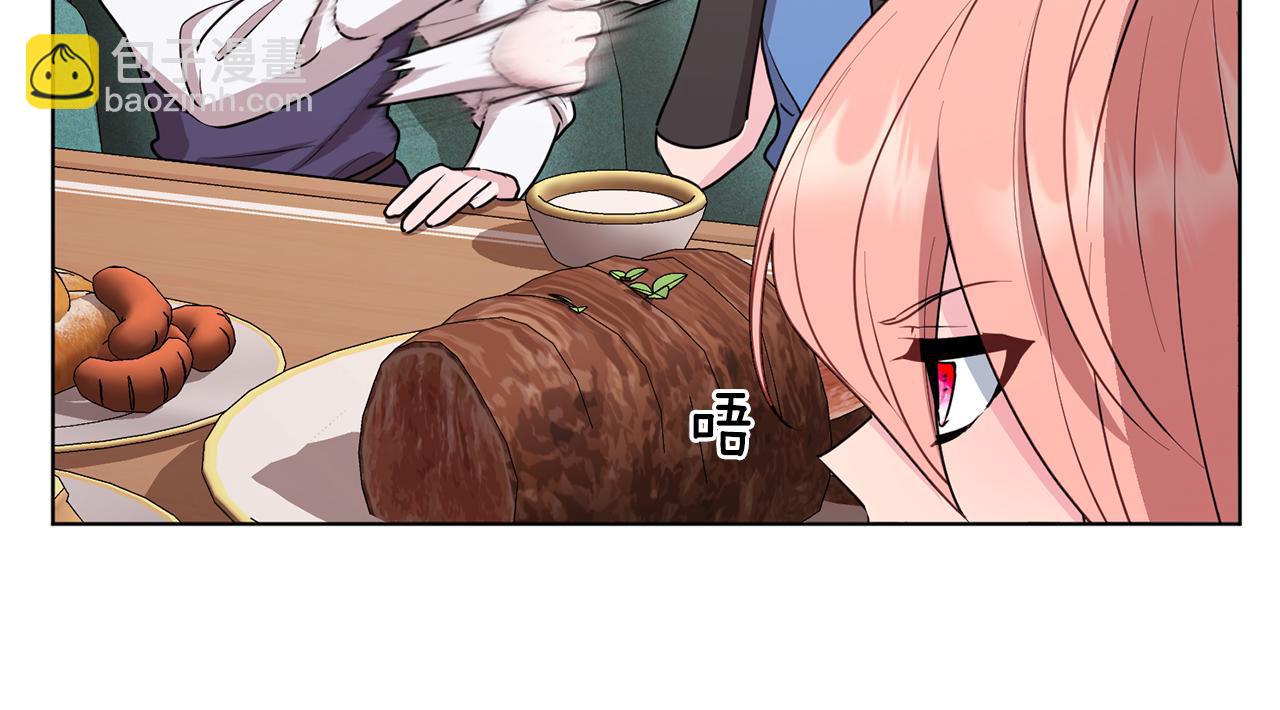 第75话 接受新任务65
