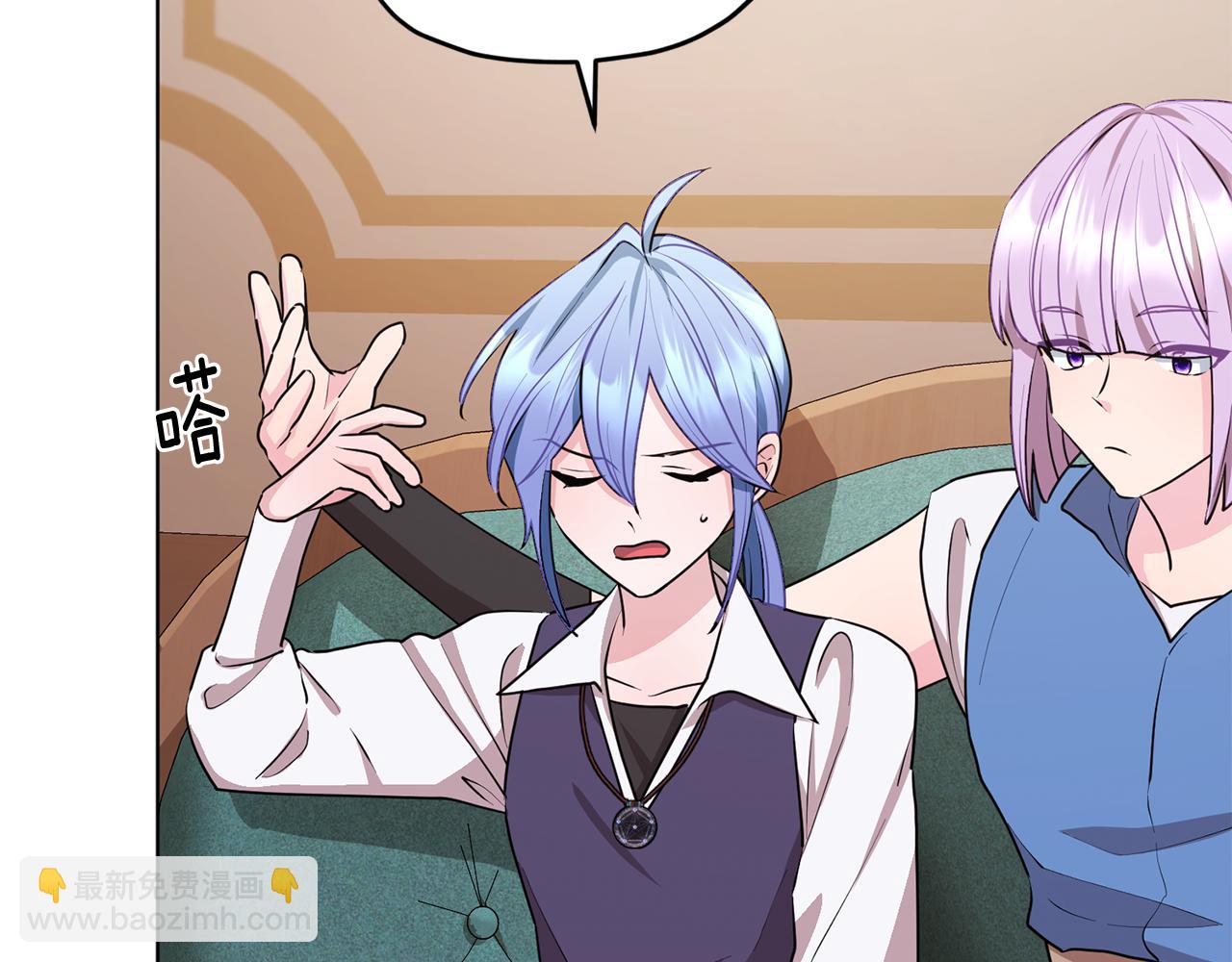 第75话 接受新任务73