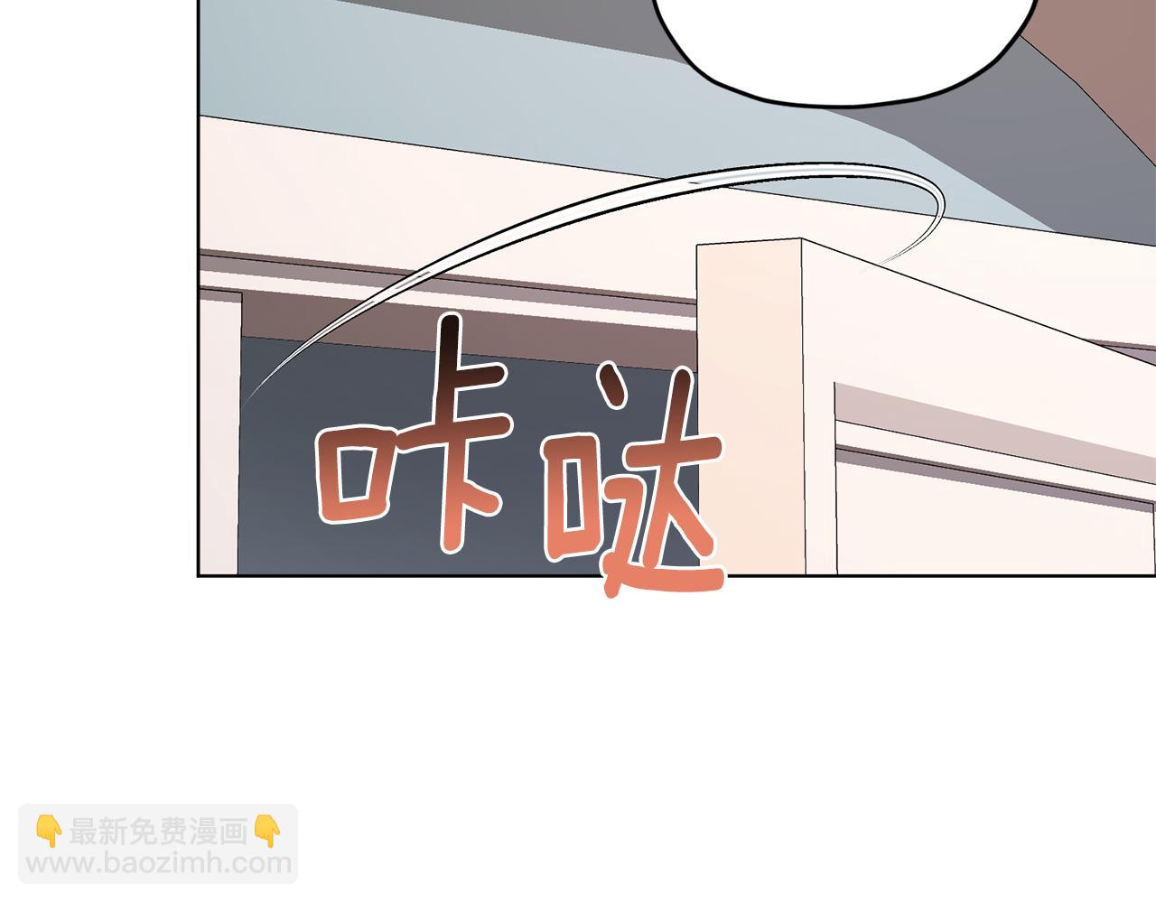 第75话 接受新任务84