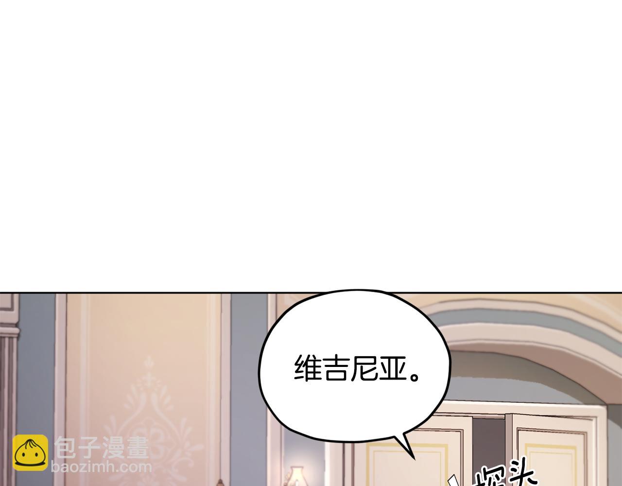 第75话 接受新任务85