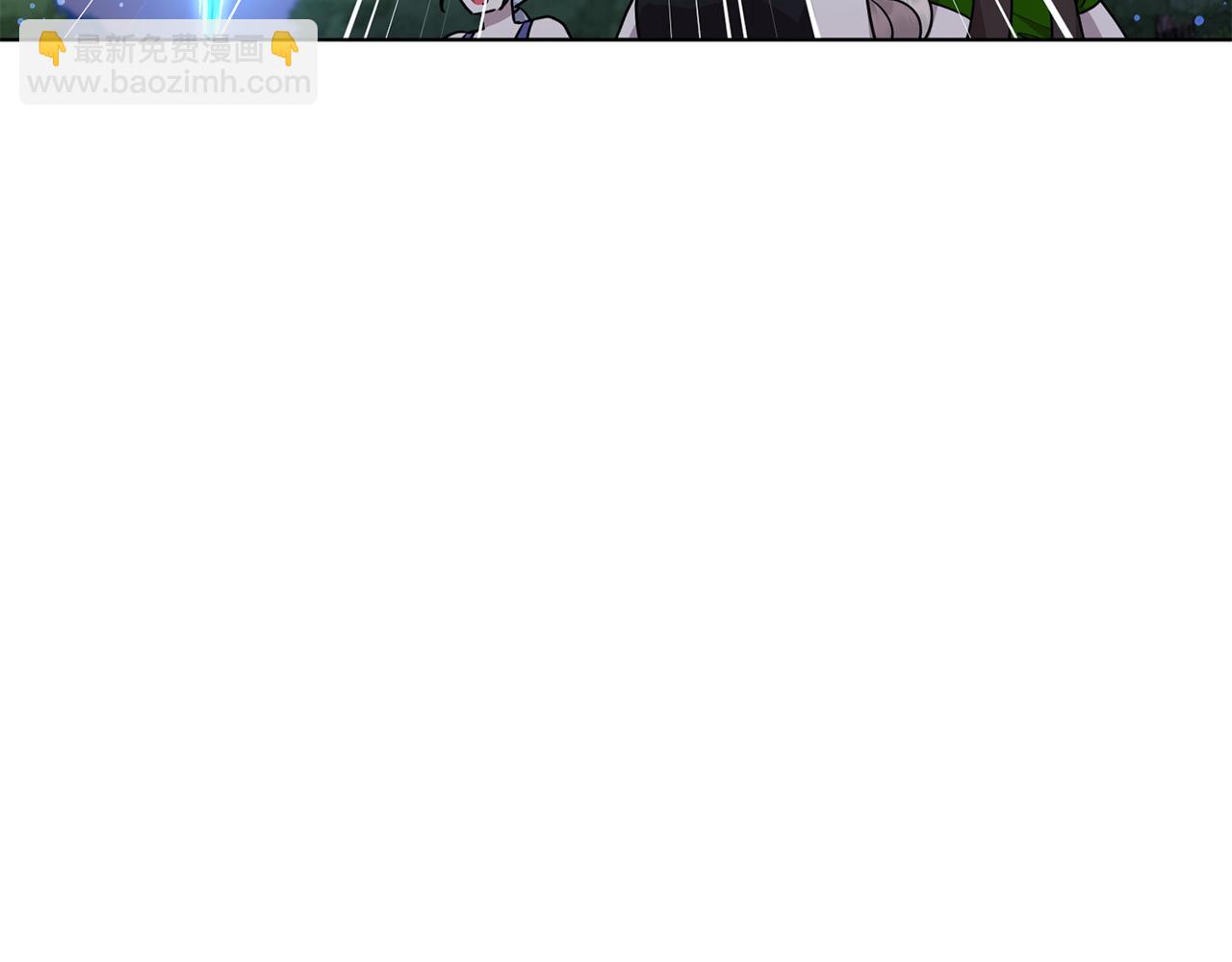第76话 道别后上路120