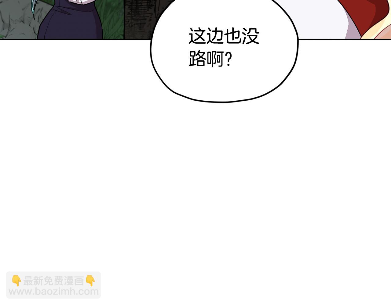 第76话 道别后上路170