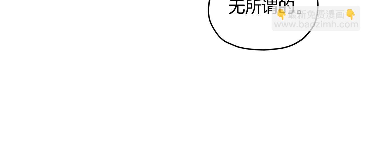 第76话 道别后上路35