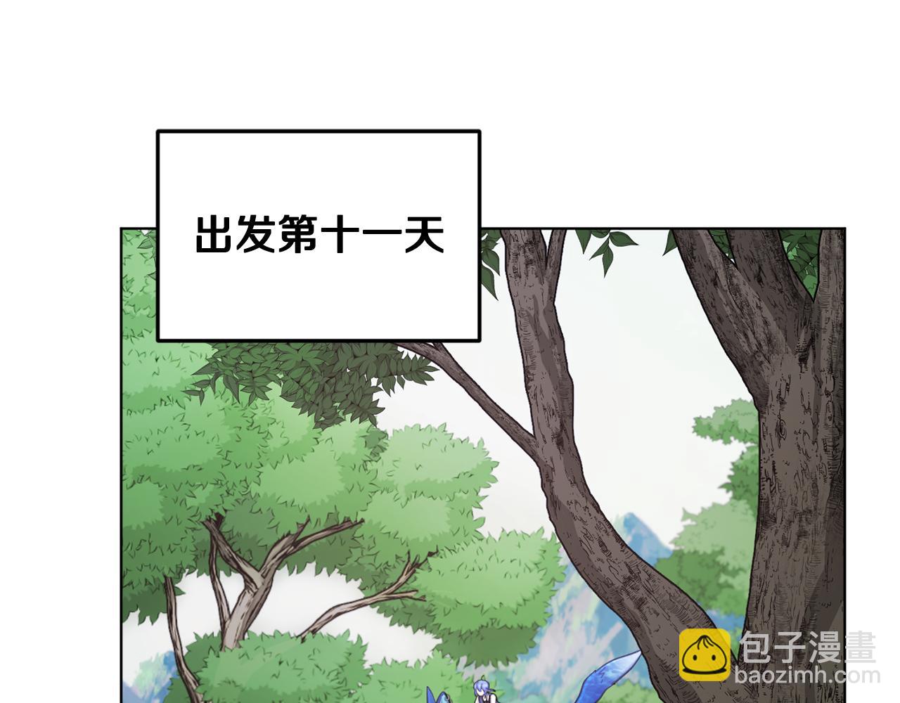 第77话 莫名被搭讪104