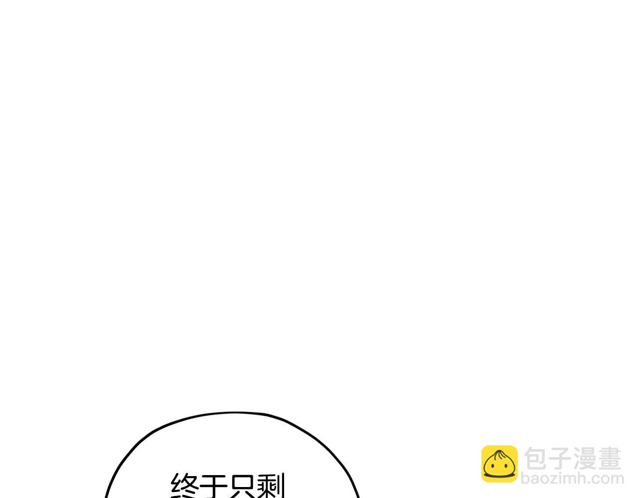 第77话 莫名被搭讪106
