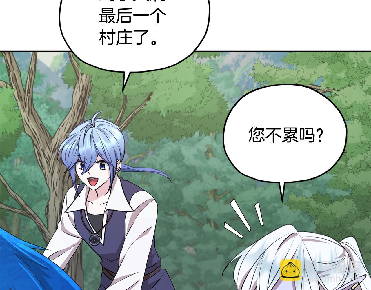 第77话 莫名被搭讪107