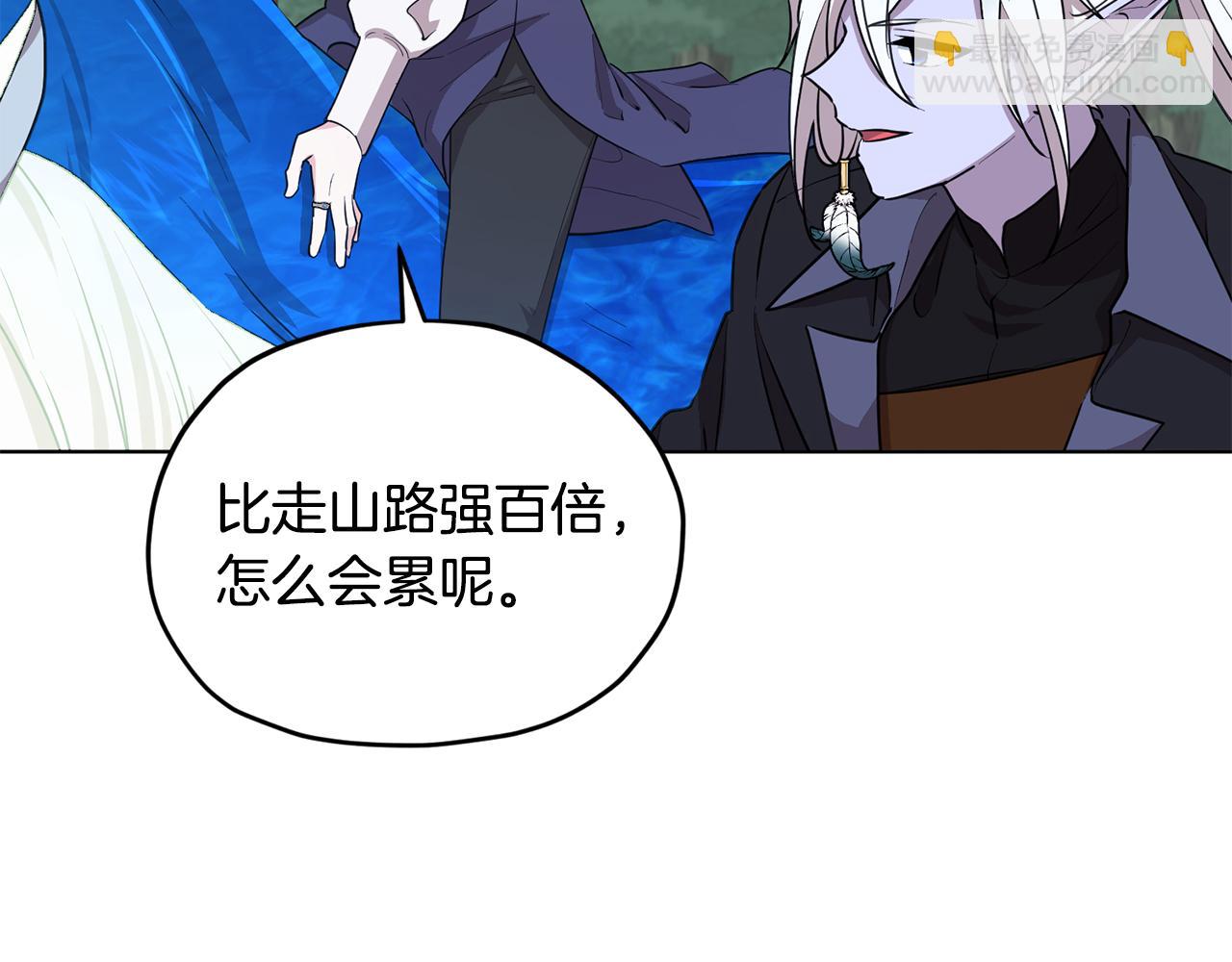 第77话 莫名被搭讪108