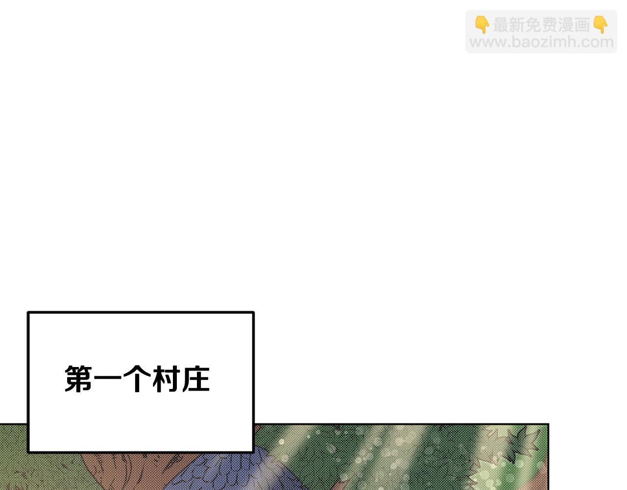 第77话 莫名被搭讪109