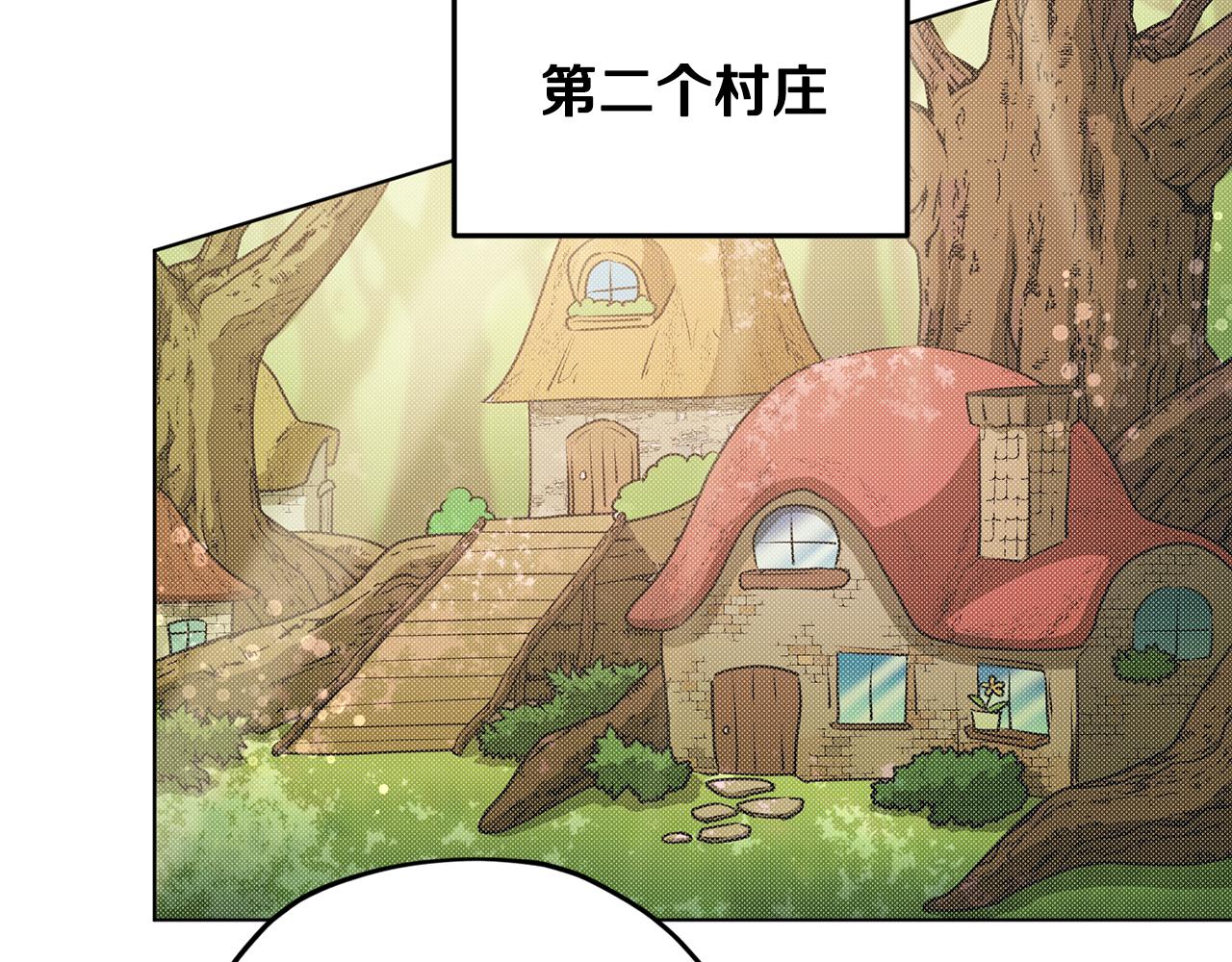 第77话 莫名被搭讪111