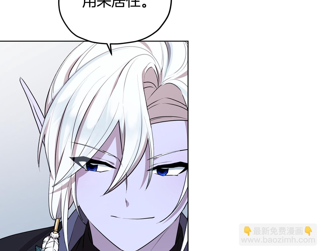 第77话 莫名被搭讪116