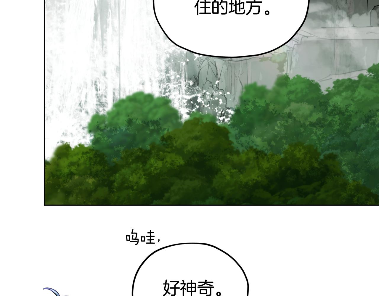 第77话 莫名被搭讪119