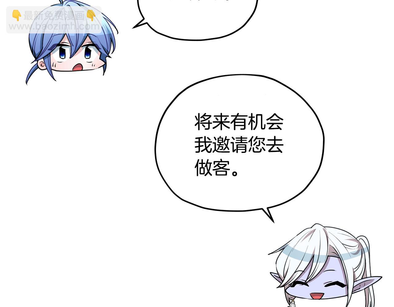 第77话 莫名被搭讪120
