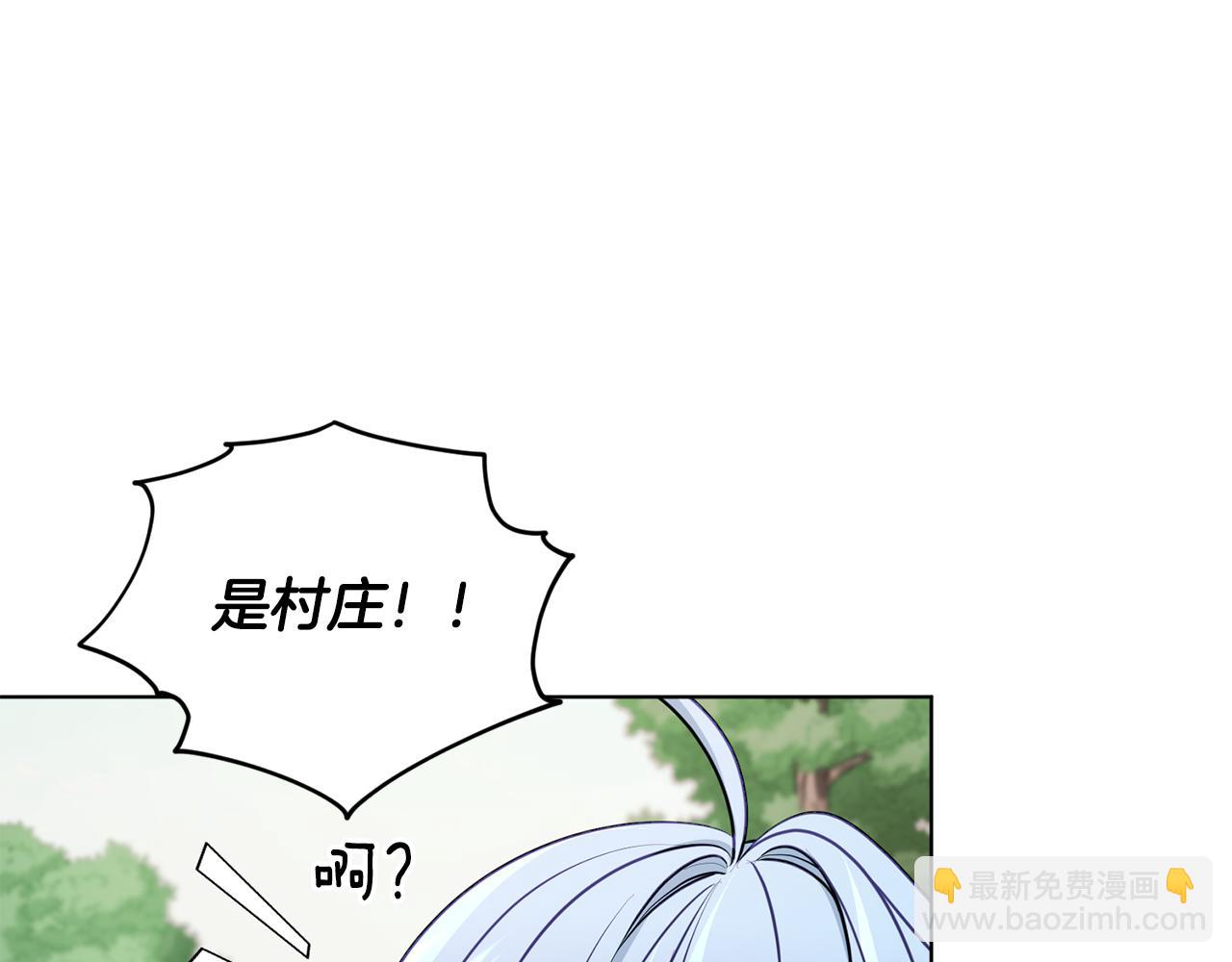 第77话 莫名被搭讪122