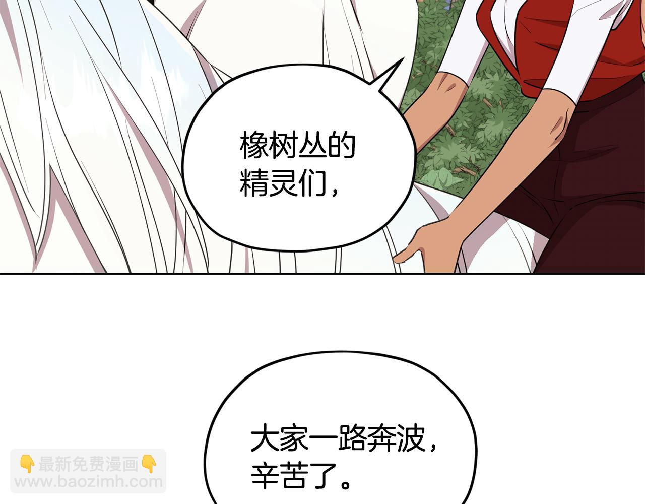 第77话 莫名被搭讪126
