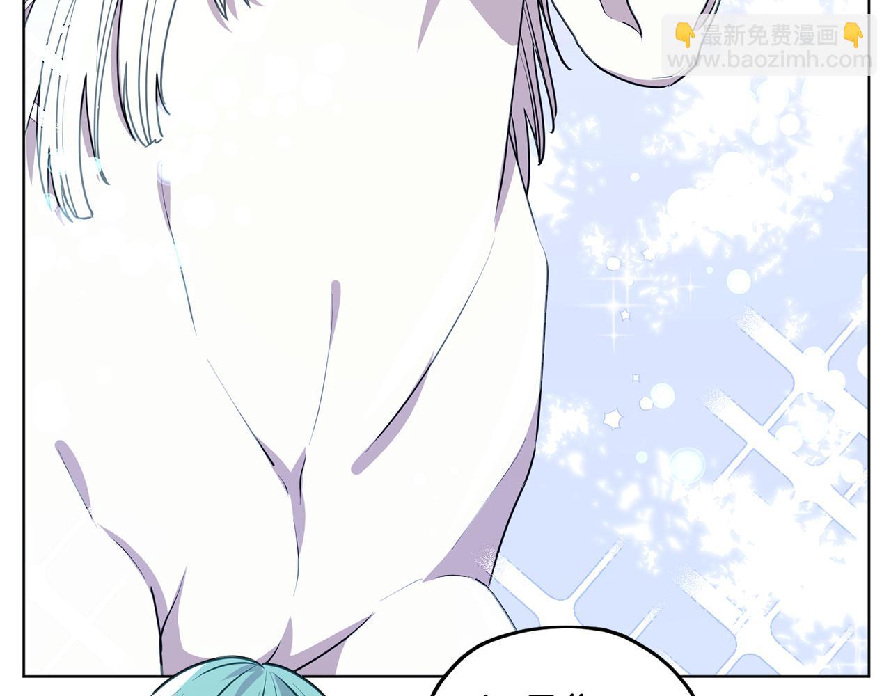 第77话 莫名被搭讪14