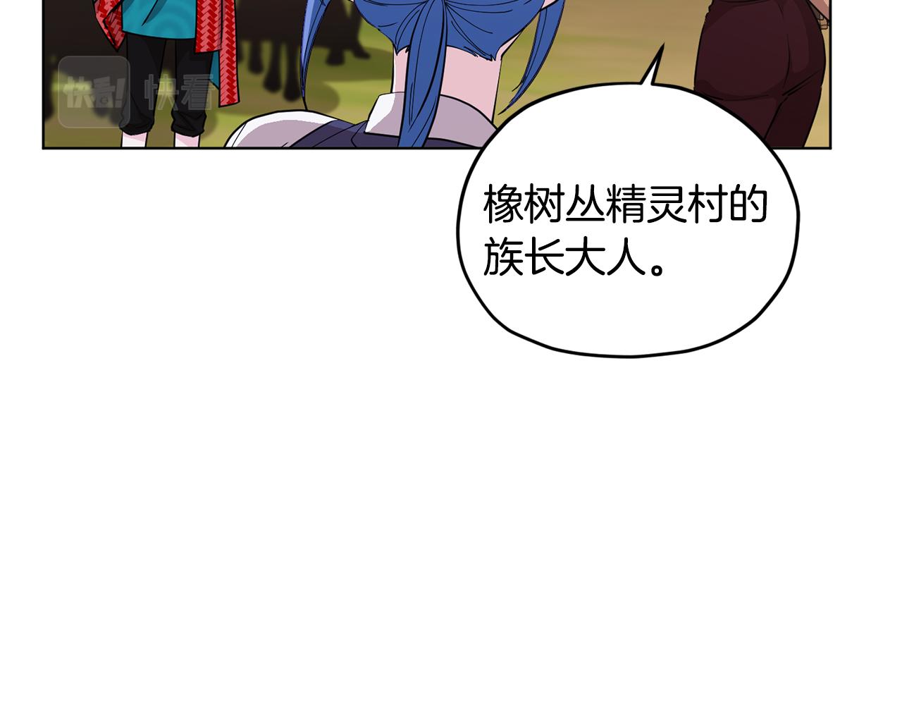 第77话 莫名被搭讪140