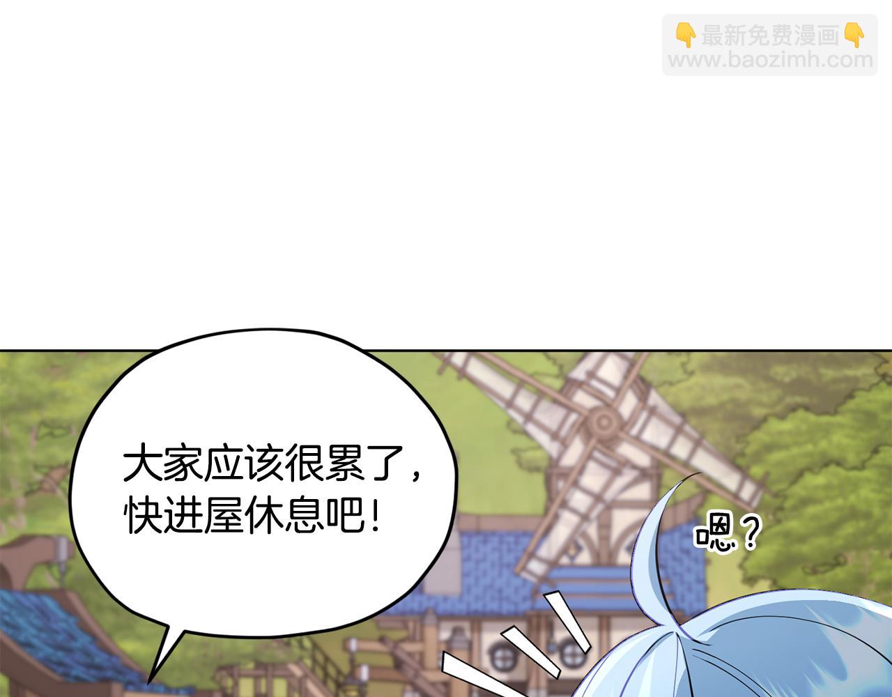 第77话 莫名被搭讪147