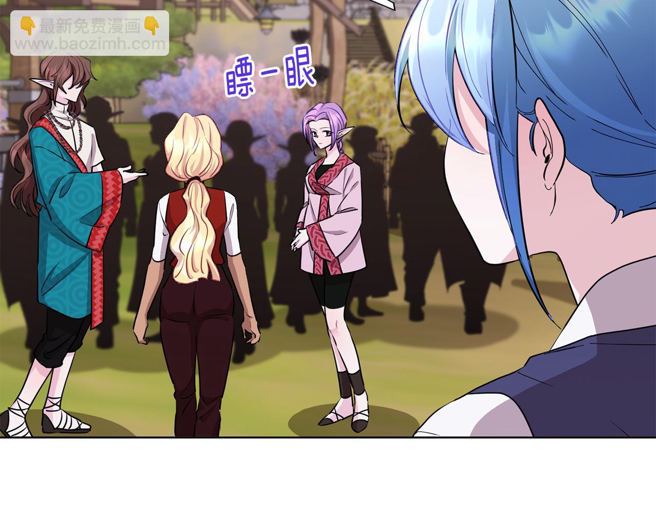 第77话 莫名被搭讪148
