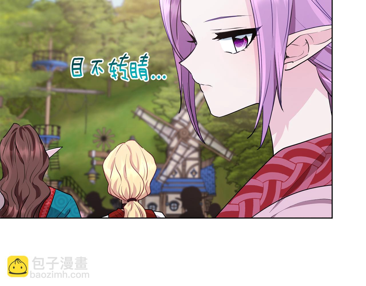 第77话 莫名被搭讪150