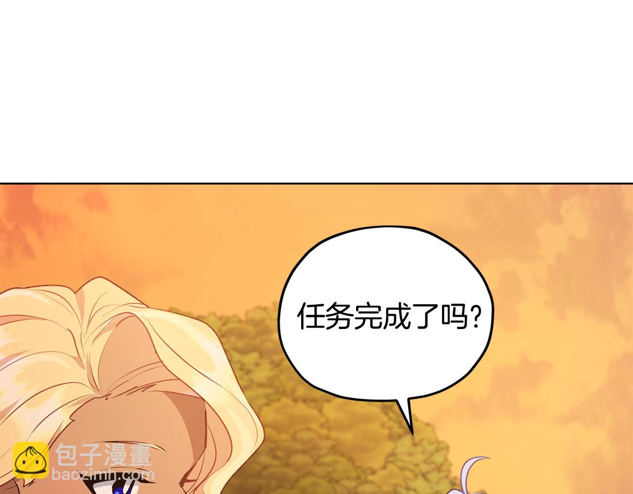 第77话 莫名被搭讪163