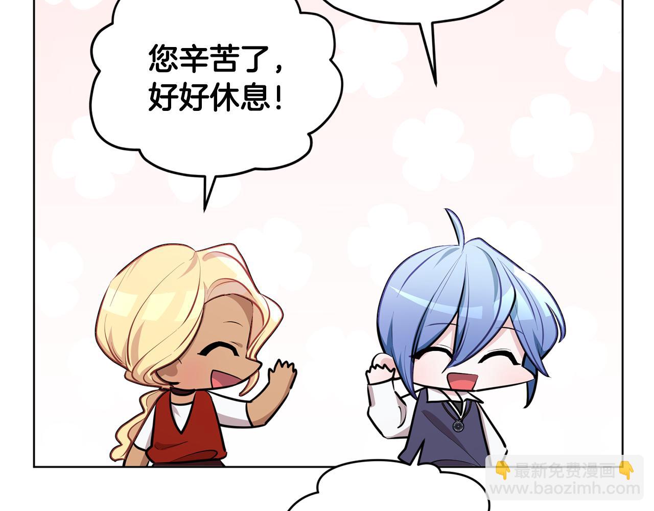 第77话 莫名被搭讪166