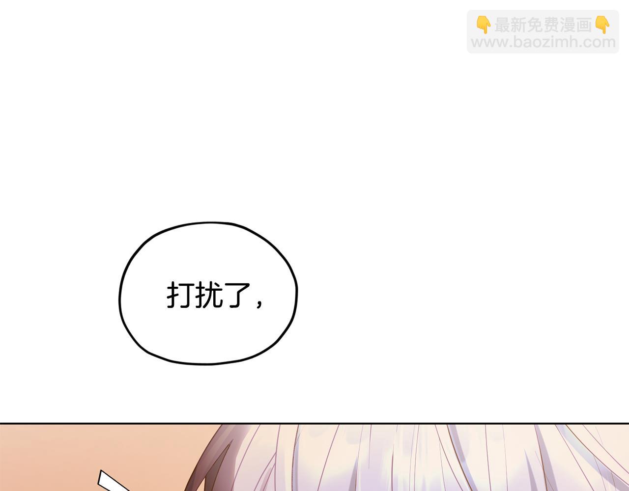 第77话 莫名被搭讪168