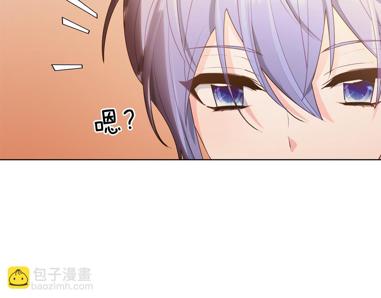 第77话 莫名被搭讪169