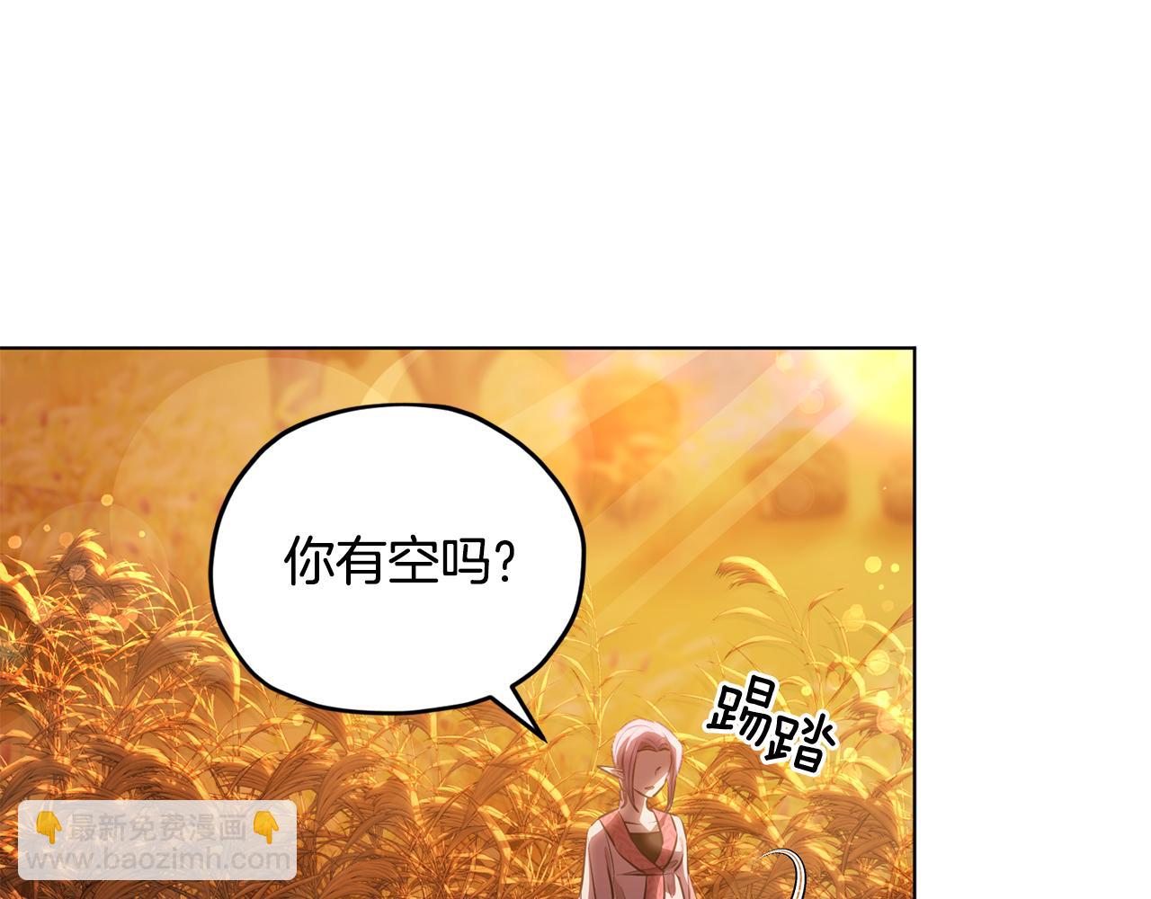 第77话 莫名被搭讪170