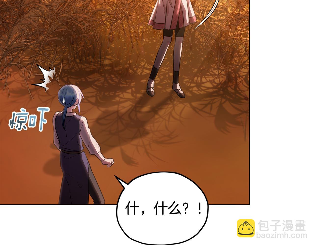 第77话 莫名被搭讪171